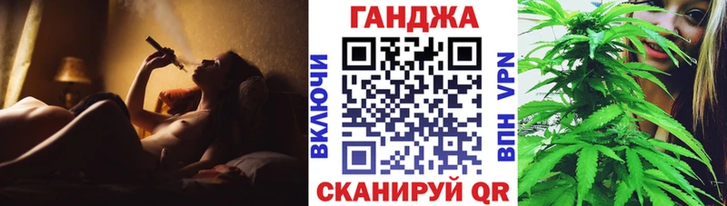 Купить закладку Махачкала ГАШ Псилоцибиновые грибы МЕФ Бошки Шишки Alpha-PVP