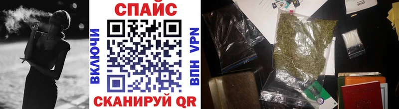 БУТИРАТ 1.4BDO  купить  сайты  Махачкала 