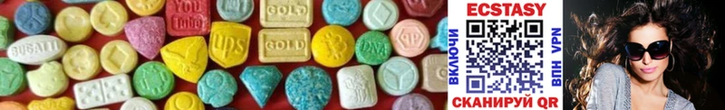 Ecstasy TESLA  Махачкала 