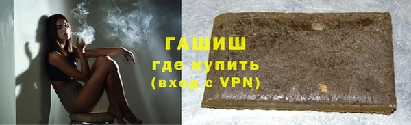 ALPHA PVP Алзамай