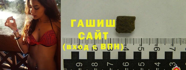 ALPHA PVP Алзамай