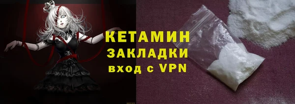 ALPHA PVP Алзамай