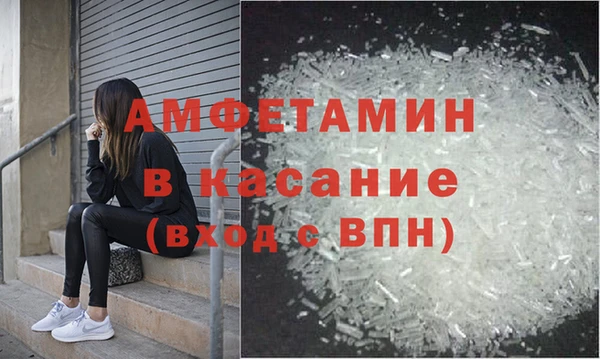 ALPHA PVP Алзамай