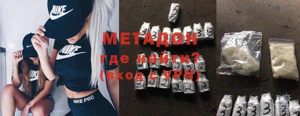 ALPHA PVP Алзамай