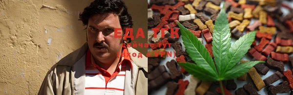 марки nbome Алексеевка