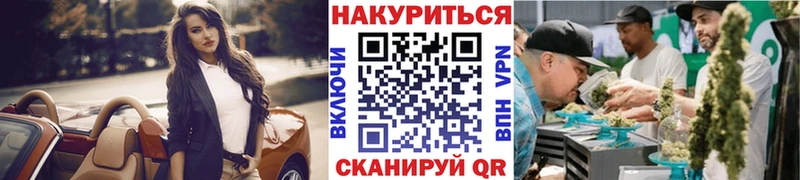 Каннабис марихуана  площадка состав  KRAKEN зеркало  Махачкала  сколько стоит 